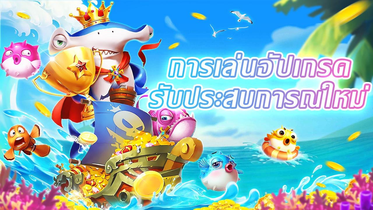 8lends Crash Games